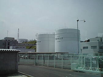 The Japanese government has li...